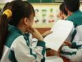 Đề thi tốt nghiệp THPT không ra vào phần nội dung tinh giản trong 3 năm học