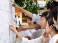 Bộ GD&ĐT: Các trường đại học không được yêu cầu thí sinh xác nhận nhập học sớm