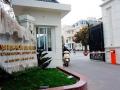 Việt Nam có bao nhiêu trường xếp hạng đại học tốt nhất toàn cầu?