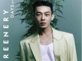 Hậu bê bối dùng chất cấm trong quá khứ, Yoo Ah In có nguy cơ mất trắng sự nghiệp