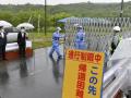 Dân làng Fukushima được phép quay về sau 11 năm