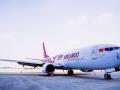 IPP Air Cargo đủ điều kiện được cấp phép bay