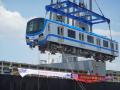 Tất cả tàu của Metro Số 1 đã về TP HCM