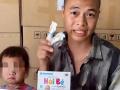 Vụ "siro ăn ngon Hải Bé": Phí sản xuất 40.000 đồng/gói, doanh thu trăm tỷ/năm