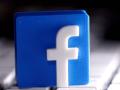 Phát hiện tài khoản Facebook mua bán trái phép vũ khí thô sơ và công cụ hỗ trợ