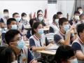 Ám ảnh khoa cử, Trung Quốc giảm tải, cấm dạy thêm vì lợi nhuận