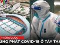 Bùng phát dịch COVID-19 ở Tây Tạng, Trung Quốc