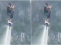 Sở Du lịch Ninh Bình thông tin vụ du khách, vận động viên flyboard chìm xuống hồ