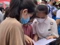 Một số đại học giảm chỉ tiêu, thay đổi phương án tuyển sinh, thí sinh cần lưu ý gì?