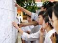 Dự kiến công bố điểm chuẩn xét tuyển 2022 từ chiều 15/9