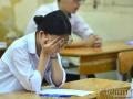 Dự kiến không cộng tối đa điểm ưu tiên đối với thí sinh đạt 22,5 điểm trở lên