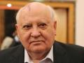 Lãnh đạo cuối cùng của Liên Xô Mikhail Gorbachev qua đời ở tuổi 91