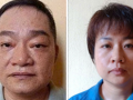 Diễn biến mới nhất vụ án lừa đảo, cho vay lãi nặng liên quan đến Công ty CP Thương mại Thủy Nguyên