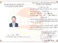 Vụ Tập đoàn Sơn Hải: Chủ đầu tư nói gì về chứng chỉ hành nghề hết hạn của chuyên gia?