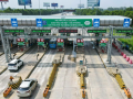 10 tuyến cao tốc thu phí tự động không dừng từ 1/8