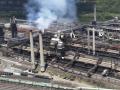 Mỹ: Nổ nhà máy thép của tập đoàn US Steel khiến 11 người thương vong