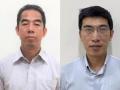 Ông Tô Anh Dũng và Nguyễn Quang Linh bị truy tố đến khung tử hình