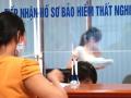 Mức hưởng trợ cấp thất nghiệp 2022