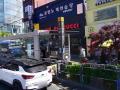 Hàn Quốc: Tấn công bằng dao ở thủ đô Seoul, 4 người thương vong