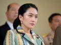 Thái Lan điều tra vụ rò rỉ đoạn ghi âm cuộc điện đàm với ông Hun Sen