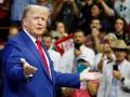 Bỏ buổi tranh luận của đảng Cộng hòa, ông Trump định làm gì?