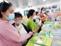 Tránh tình trạng nhà nước mua sách giáo khoa cho mượn, phụ huynh cũng mua