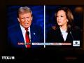 Bầu cử Mỹ 2024: Bà Kamala Harris đang có lợi thế trước ông Donald Trump