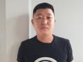Bắt đối tượng truy nã đỏ của Interpol tại Việt Nam