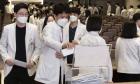 Hàn Quốc công bố thời hạn mới để bác sĩ thực tập trở lại