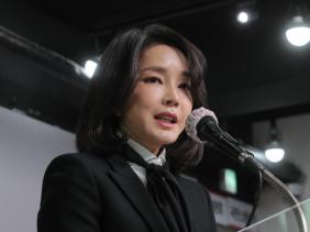 Tân đệ nhất phu nhân "siêu sao" của Hàn Quốc