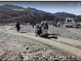 Động đất ở Afghanistan, ít nhất 255 người chết