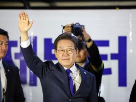 Ông Lee Jae Myung đắc cử tổng thống Hàn Quốc