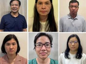 Khởi tố vợ chồng Chủ tịch kiêm Tổng Giám đốc Công ty Hoàng Long