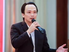 Nhà đầu tư cổ phiếu FLC có được bồi thường?