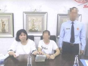 Truy tìm "bà trùm" chủ mưu vụ lừa đảo hơn 800 tỷ đồng trốn khỏi viện tâm thần