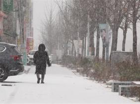 Hàn Quốc: Nhiệt độ ở thủ đô Seoul giảm sâu, xuống mức -18 độ C