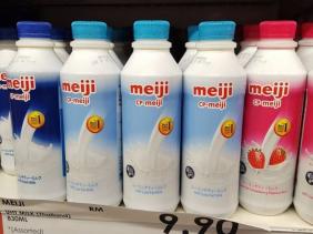 Nhật Bản thu hồi hơn 44.000 chai sữa Meiji vì có thuốc kháng sinh