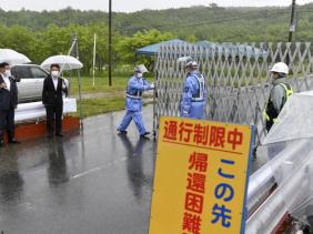 Dân làng Fukushima được phép quay về sau 11 năm