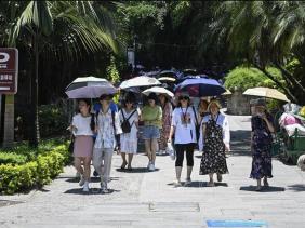 Trùng Khánh ra lệnh đóng cửa các nhà máy trong 8 ngày