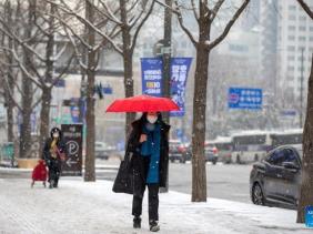 Hàn Quốc đang trải qua đợt lạnh nhất của mùa Đông năm 2022