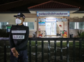 Vụ thảm sát nhà trẻ Thái Lan: Nghi phạm đã sử dụng ma tuý