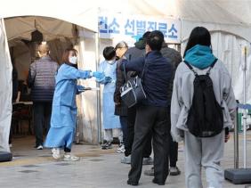 Số ca tử vong do COVID-19 tại Hàn Quốc cao nhất 3 tháng qua