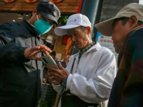 Trung Quốc đóng ứng dụng theo dõi tiếp xúc COVID-19