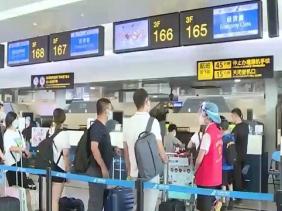 Người dân Trung Quốc giảm chi tiêu trong Tuần lễ Vàng