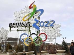 Triều Tiên không tham dự Olympic Bắc Kinh 2022