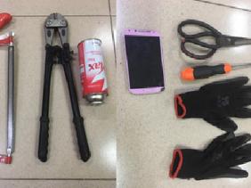 Bắt giữ nhóm đạo chích phá két sắt phòng công chứng trộm tài sản