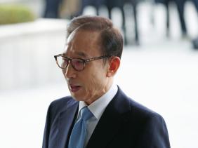 Cựu Tổng thống Hàn Quốc Lee Myung Bak được ân xá