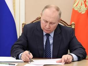 Tổng thống Putin ký ban hành luật sáp nhập 4 vùng Ukraine vào Nga