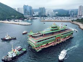 Nhà hàng nổi khổng lồ Jumbo dời khỏi Hong Kong sau gần nửa thế kỷ