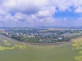 Những dự án của FLC ở Thanh Hóa bị Bộ Công an điều tra